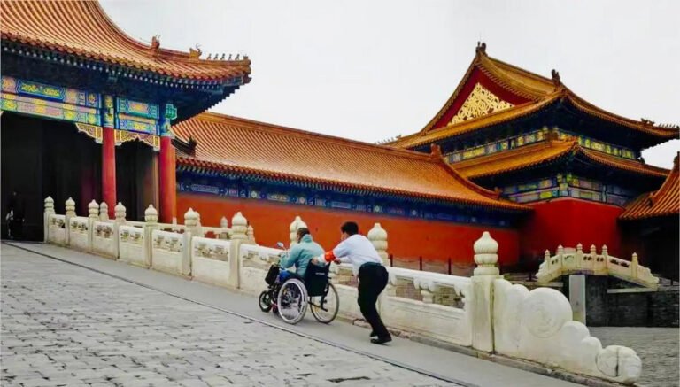 Accessible Guided Tour of the Forbidden City
