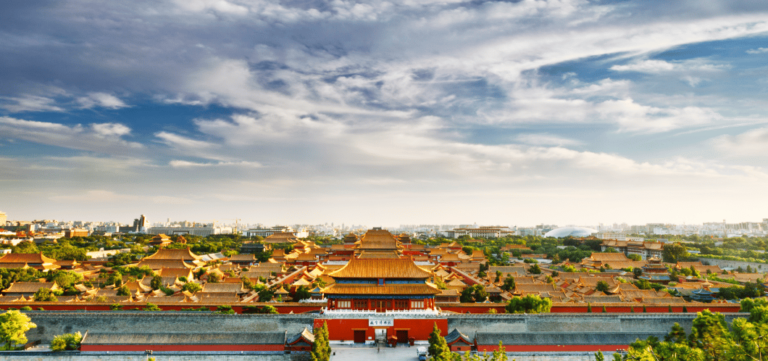 How to visit the Forbidden City booking?